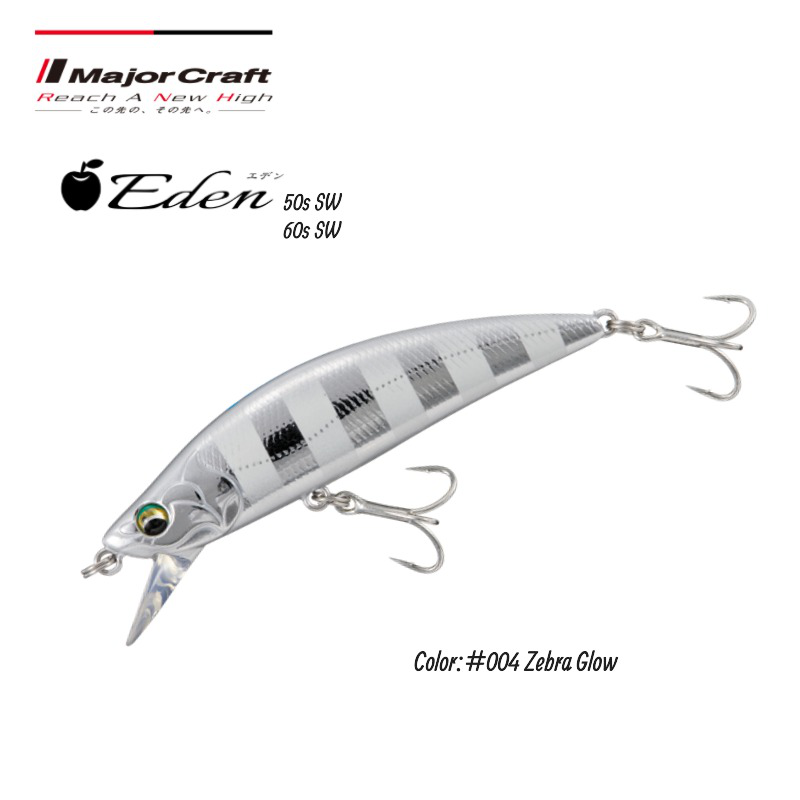 Major craft eden 50s sw - #004 (length: 50mm,weight: 4.7g, type: sinking), , medium-null