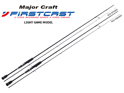 Major craft first cast light game model fcs-t732l (length: 2.23mt, lure: 0.5-7gr), , medium