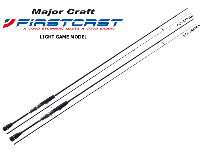 Major craft first cast light game model fcs-t732l (length: 2.23mt, lure: 0.5-7gr), , medium-null