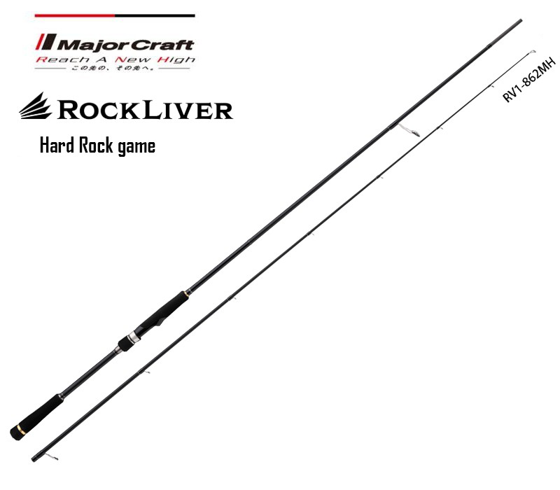 Major craft rockliver 1g hard rock rv1-862mh (length: 2.62mt, lure: 5-40gr), , medium-null