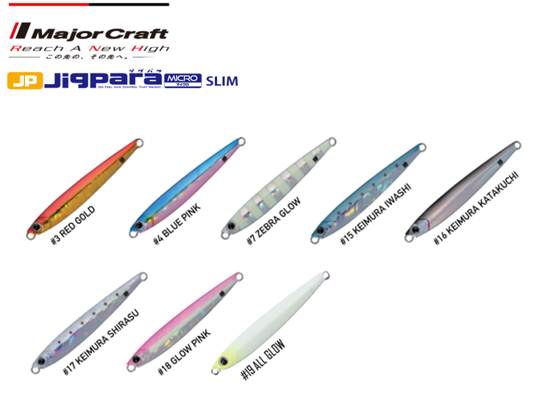 Major craft jigpara micro slim (color: #16 keimura katakuchi, weight: 5gr), , medium-null