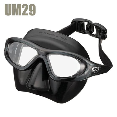 Mask tusa freediving adult - qb-bk, Qb-bk, medium