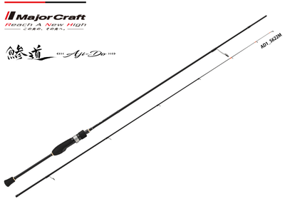 Major craft aji-do 1g ad1-s682l / aji (length: 2.07mt, lure:0.2-3gr), , medium