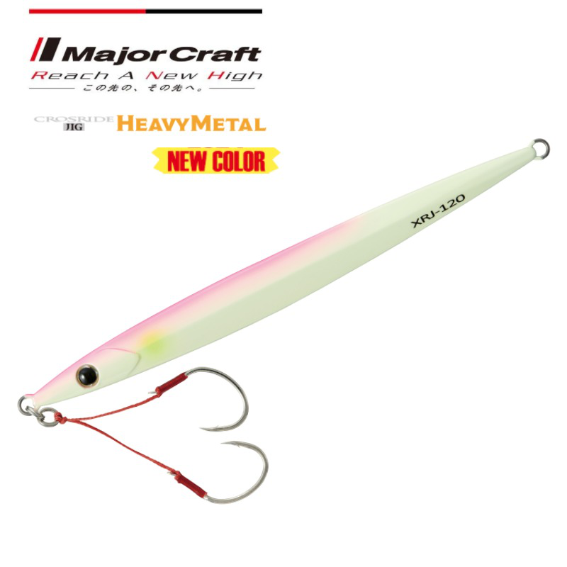 Major craft crossride heavy metal (color: #12 pink glow, weight: 80gr), , medium-null