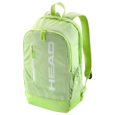 Head base backpack 17l sg, , medium