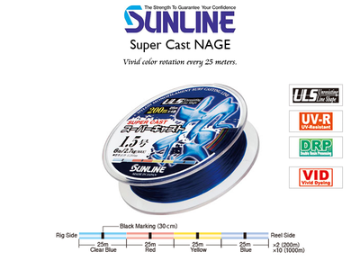 Sunline super cast nage (length: 200mt, color: multicolor, pe: #2.0, &oslash;: 0.235mm, strength: 8lb ), , medium