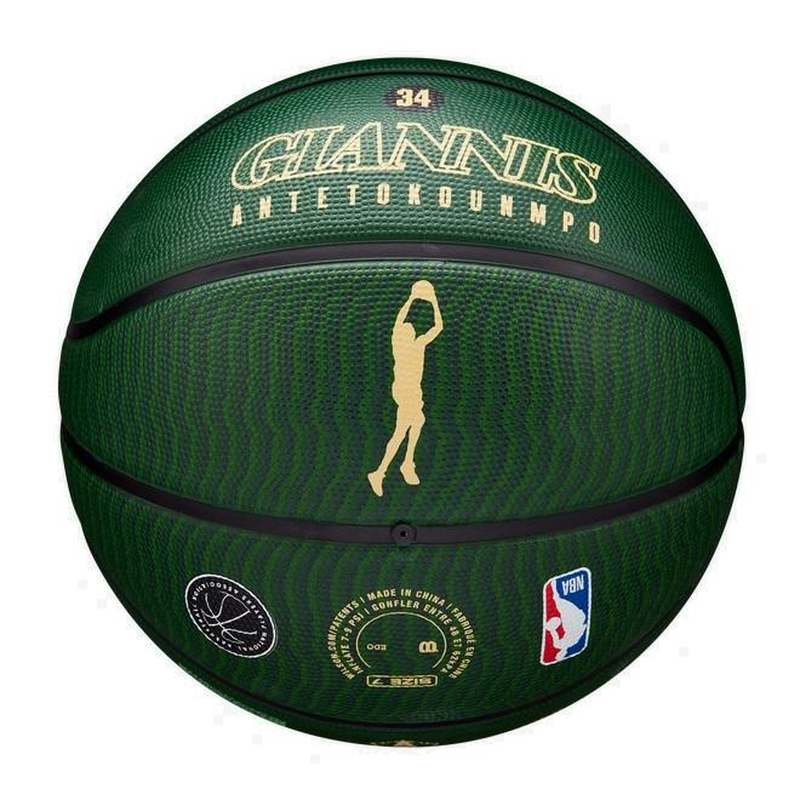 Nba player icon outdoor basketball ball  giannis antetokounpo size 7-null