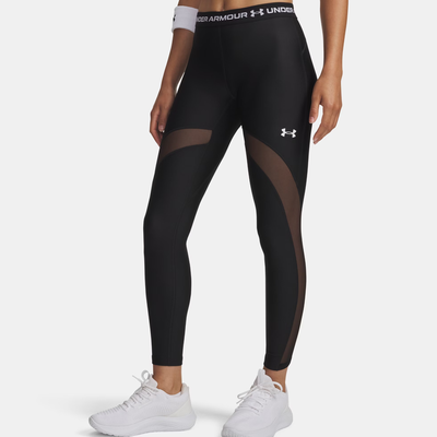Under armour heatgear mesh legging 008, , medium