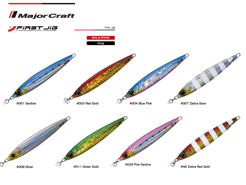 Major craft first jig (color:#11 green gold, weight: 100gr), , medium-null