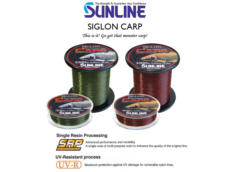 Sunline siglon carp (length: 300mt, colour: matte red brown, diameter: 0.30mm, strength: 6.2kg ), , medium-null