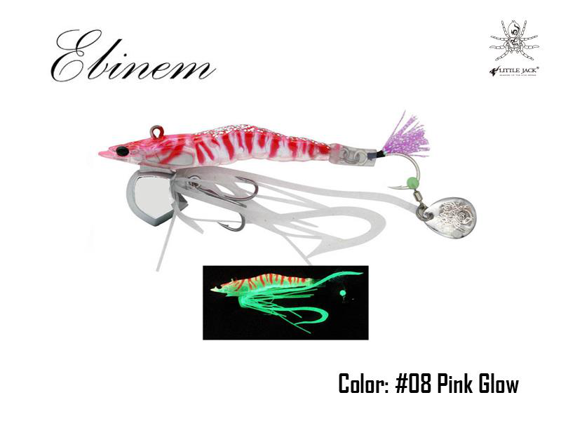 Little jack ebinem (weight: 40gr, color: #08), , medium-null