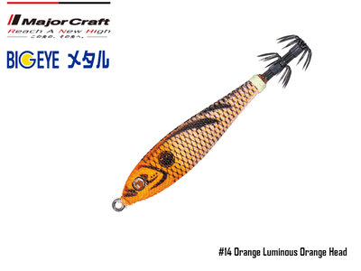 Major craft big eye metal (weight: 112gr, color: #14), , medium