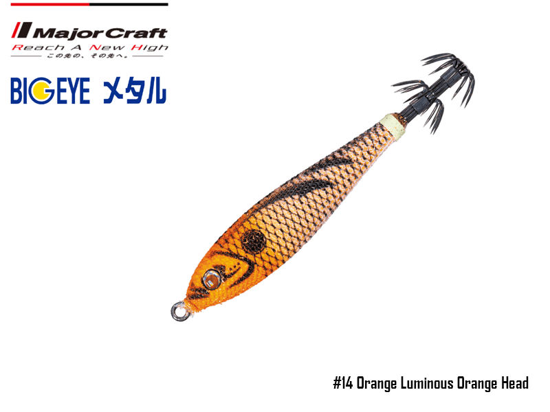 Major craft big eye metal (weight: 112gr, color: #14), , medium-null