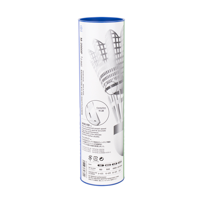 Yonex mavis 2000, , medium-null