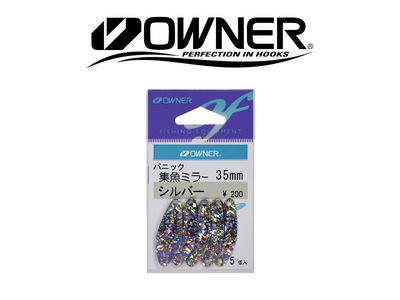 Owner flash fish mirror (35mm, 2pcs), , medium