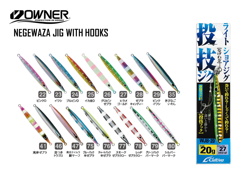 Cultiva wjb jig ( weight: 15gr, color: #29), , medium-null