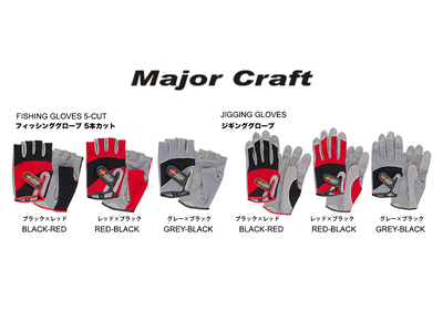 Major craft fishing gloves 5-cut (size: m, color: black-red), , medium