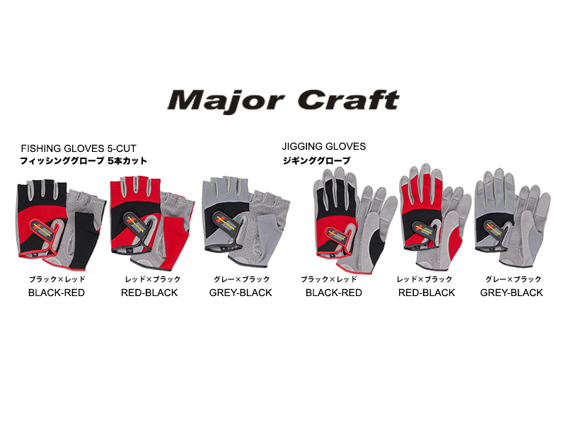 Major craft fishing gloves 5-cut (size: m, color: black-red), , medium-null