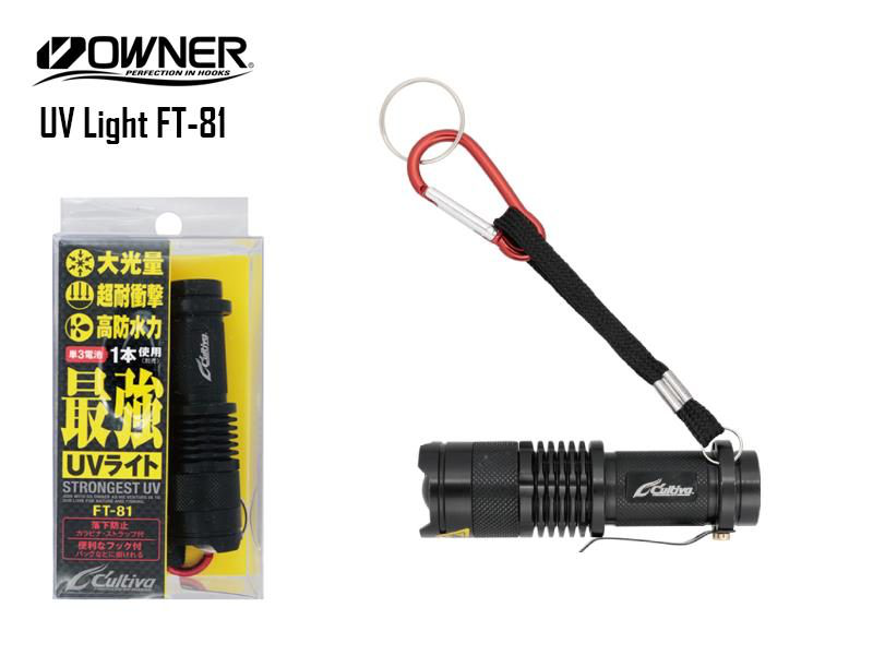 Cultiva uv torch ft-81, , medium-null