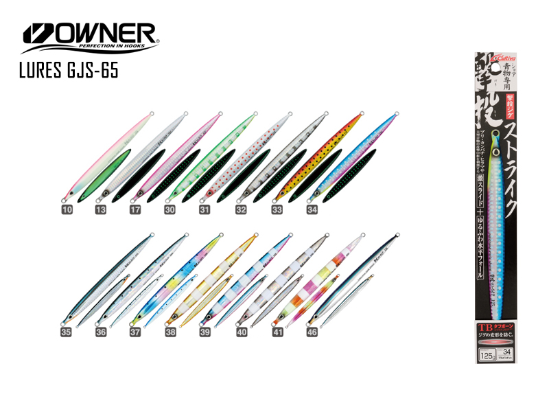 Owner gjs-65 gekito jig strike (weight: 65gr, color: #33), , medium-null