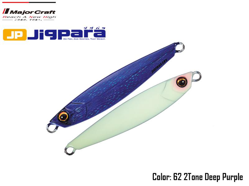 Major craft jigpara short (color:#62 2tone deep purple, weight: 60gr), , medium-null
