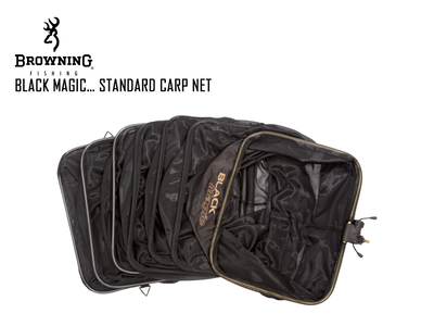 Browning black magic&reg; standard carp net (length: 3.00mt, width: 40cm, height: 50cm), , medium