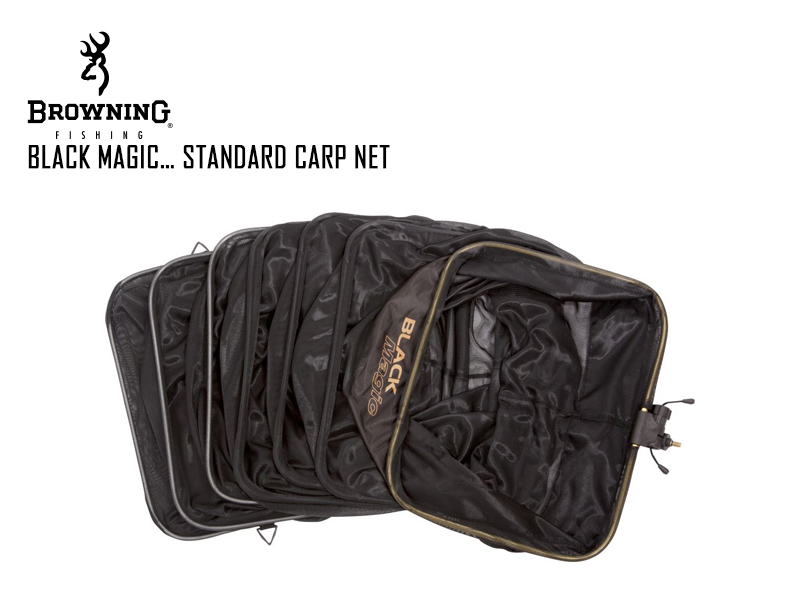 Browning black magic&reg; standard carp net (length: 3.00mt, width: 40cm, height: 50cm), , medium-null