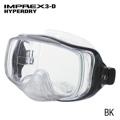 Tusa imprex 3d hyperdry mask - bk, Bk, medium