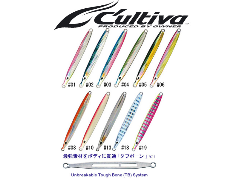 Cultiva gekito jig gje-200 (195mm, 200gr, colour:10), , medium-null