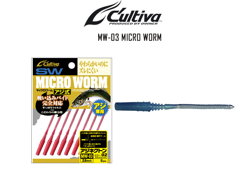 Cultiva mw-03 micro worm (length: 6.6cm, color: #10 clear keimura, pack: 8pcs), , medium-null