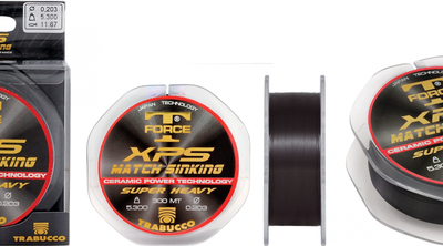 Trabucco hisashi 11014 baitholder with loop - 0.18mm, , medium