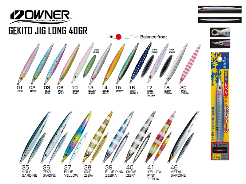 Cultiva gekito jig gjl-40 (110mm, 40gr, colour:39), , medium-null