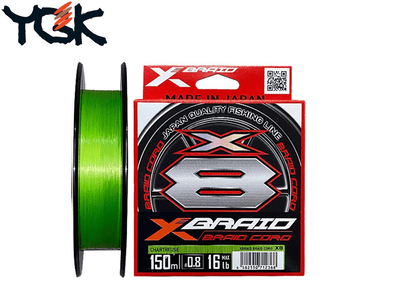 Ygk x-braid braid cord x8 (pe:2.5, strength:40lbs, lenght:300m, color: chartreuse), , medium