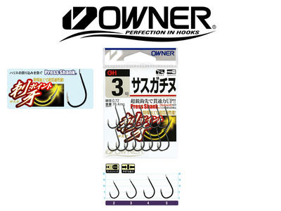 Owner 13177 sasuga chinu (size: #5, pack: 11pcs), , medium