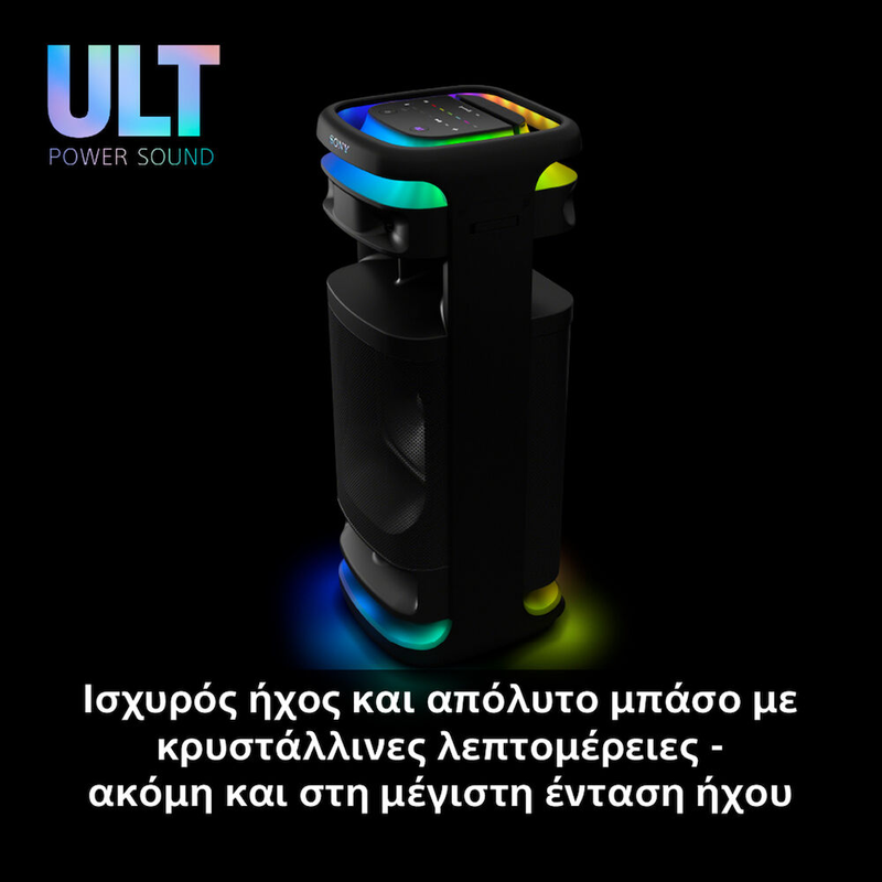 Ult tower 10 ultimate bluetooth party speaker black-null