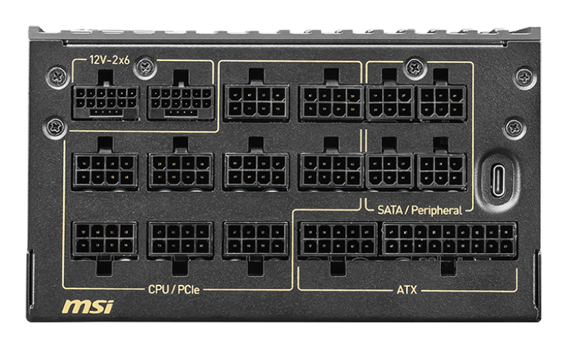 Msi meg ai1600t pcie5 1600w power supply atx 3.1 80 plus platinum cybenetics titanium fully modular dual 12v-2x6 black-null