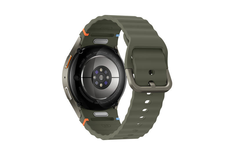 Samsung Galaxy Watch7 40mm aluminium lte-null