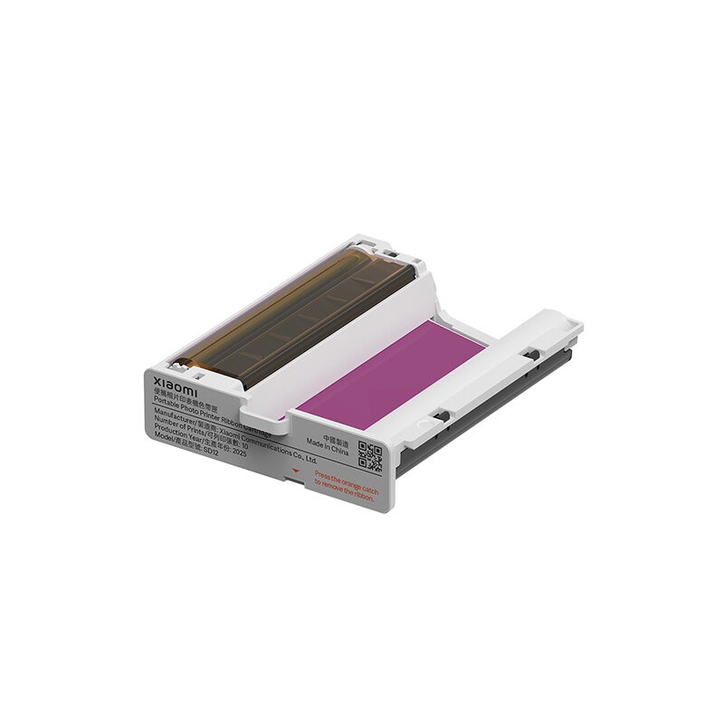 Xiaomi portable dye-sublimation photo paper stickers (50 sheets), , medium-null