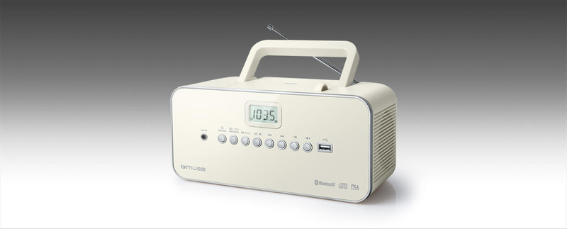 M-30 btnportable bluetooth radio cd/mp3 player with USB, , medium-null