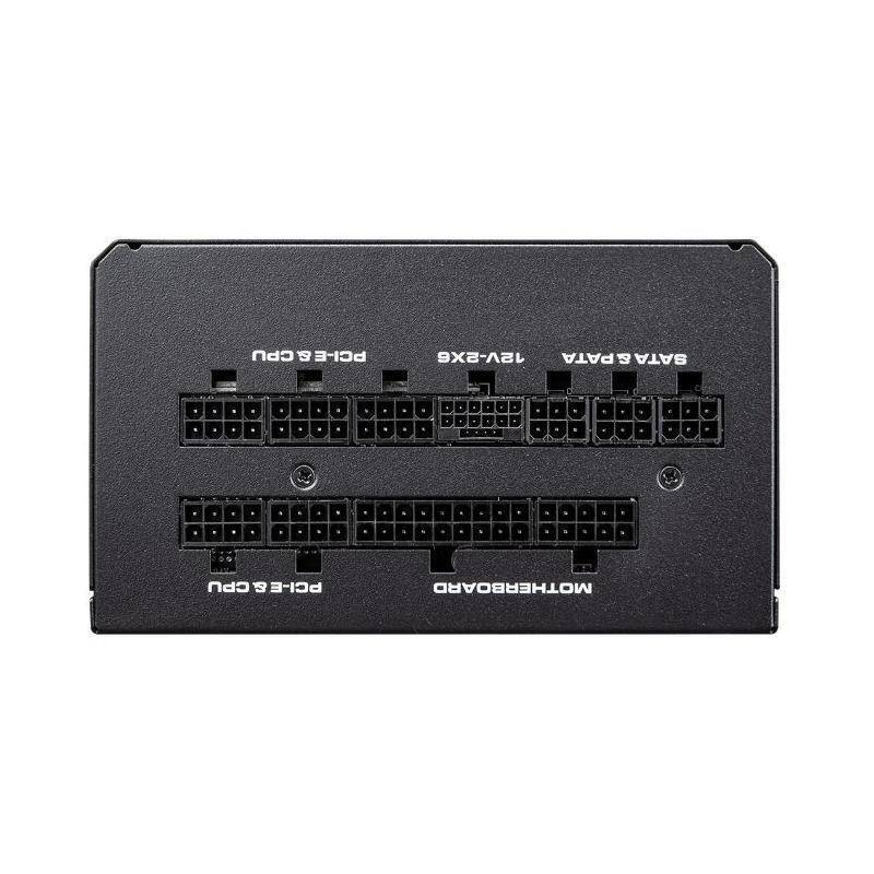 Cougar gex pro 850w power supply atx 3.1 80 plus gold fully modular 12v-2x6 600w pcie 5.1 120mm hdb black-null