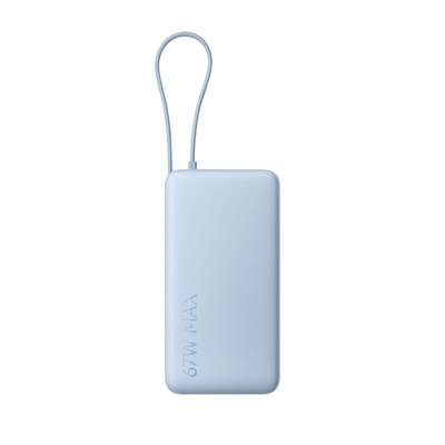 Xiaomi 67w power bank 20000mAh (integrated cable) blue, , medium