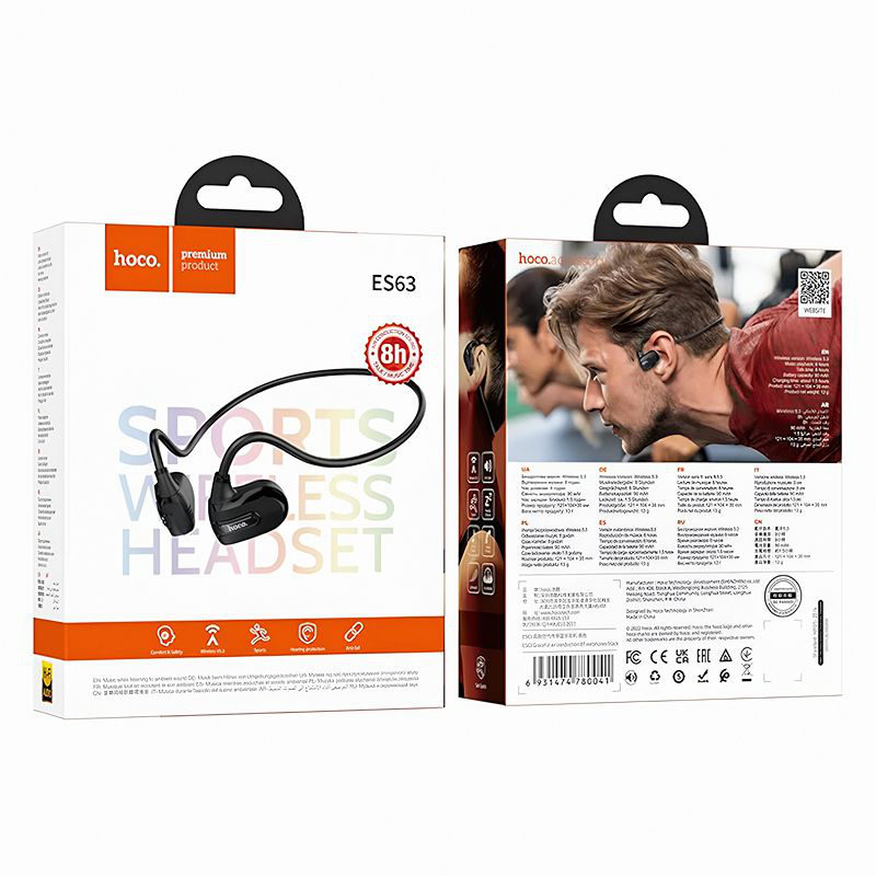 Hoco e63 &alpha;&sigma;ύ&rho;&mu;&alpha;&tau;&alpha; &alpha;&kappa;&omicron;&upsilon;&sigma;&tau;&iota;&kappa;ά &tau;ύ&pi;&omicron;&upsilon; bone contuction bluetooth, , medium-null