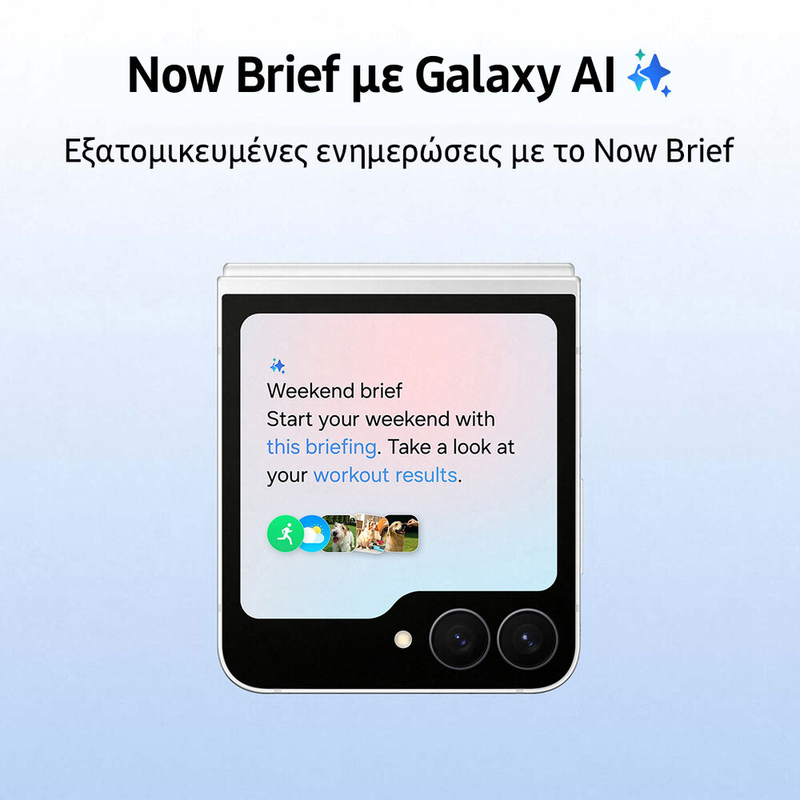 Samsung galaxy z flip7 fe &kappa;&iota;&nu;&eta;&tau;ό &tau;&eta;&lambda;έ&phi;&omega;&nu;&omicron; 5g(8GB/128GB)-null