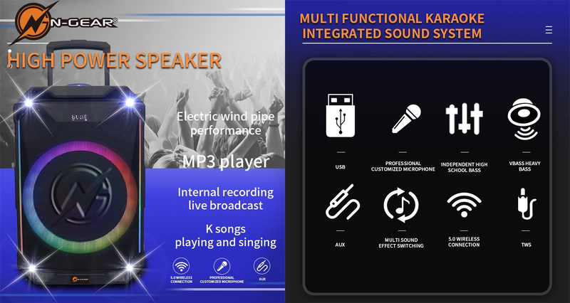 N-gear flash1540 &phi;&omicron;&rho;&eta;&tau;ό &eta;&chi;&epsilon;ί&omicron; karaoke, , medium-null