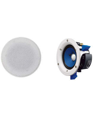 NS-IC400 white ceiling speakers  (price per piece - packed in pairs)