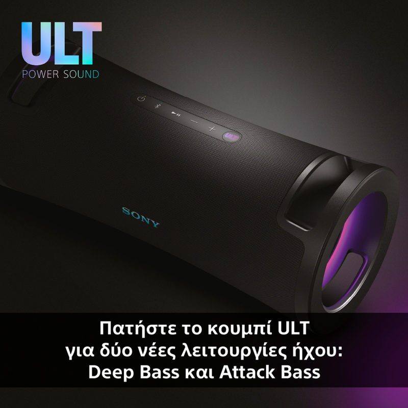 Product image: Ult field 7 wireless bluetooth portable speaker black, , medium-null