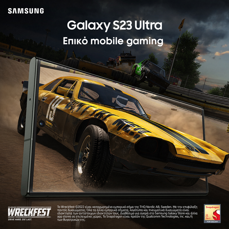 Galaxy s23 ultra 5G512GB phantom black image number null