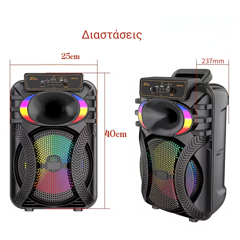 Ifeigift &phi;&omicron;&rho;&eta;&tau;ό bluetooth &eta;&chi;&epsilon;ί&omicron; 10΄΄ &mu;&epsilon; &rho;&alpha;&delta;&iota;ό&phi;&omega;&nu;&omicron; fm - mp3 &kappa;&alpha;&iota; &epsilon;&nu;&sigma;ύ&rho;&mu;&alpha;&tau;&omicron; &mu;&iota;&kappa;&rho;ό&phi;&omega;&nu;&omicron;-null
