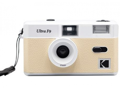 Kodak camera ultra f9 light beige / digital camera, , medium