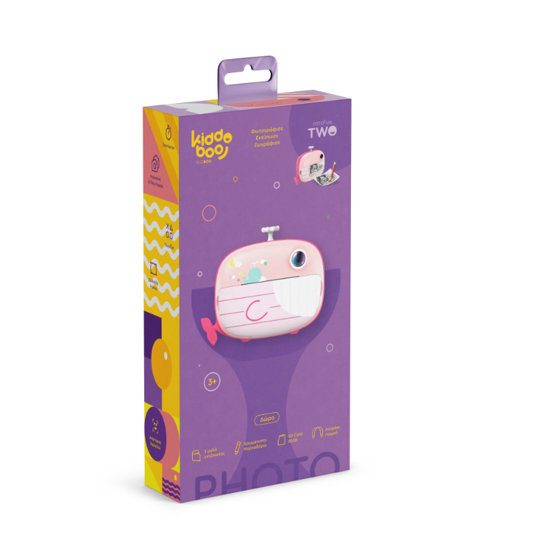 Kiddoboo fotofun 2 whale - pink-null